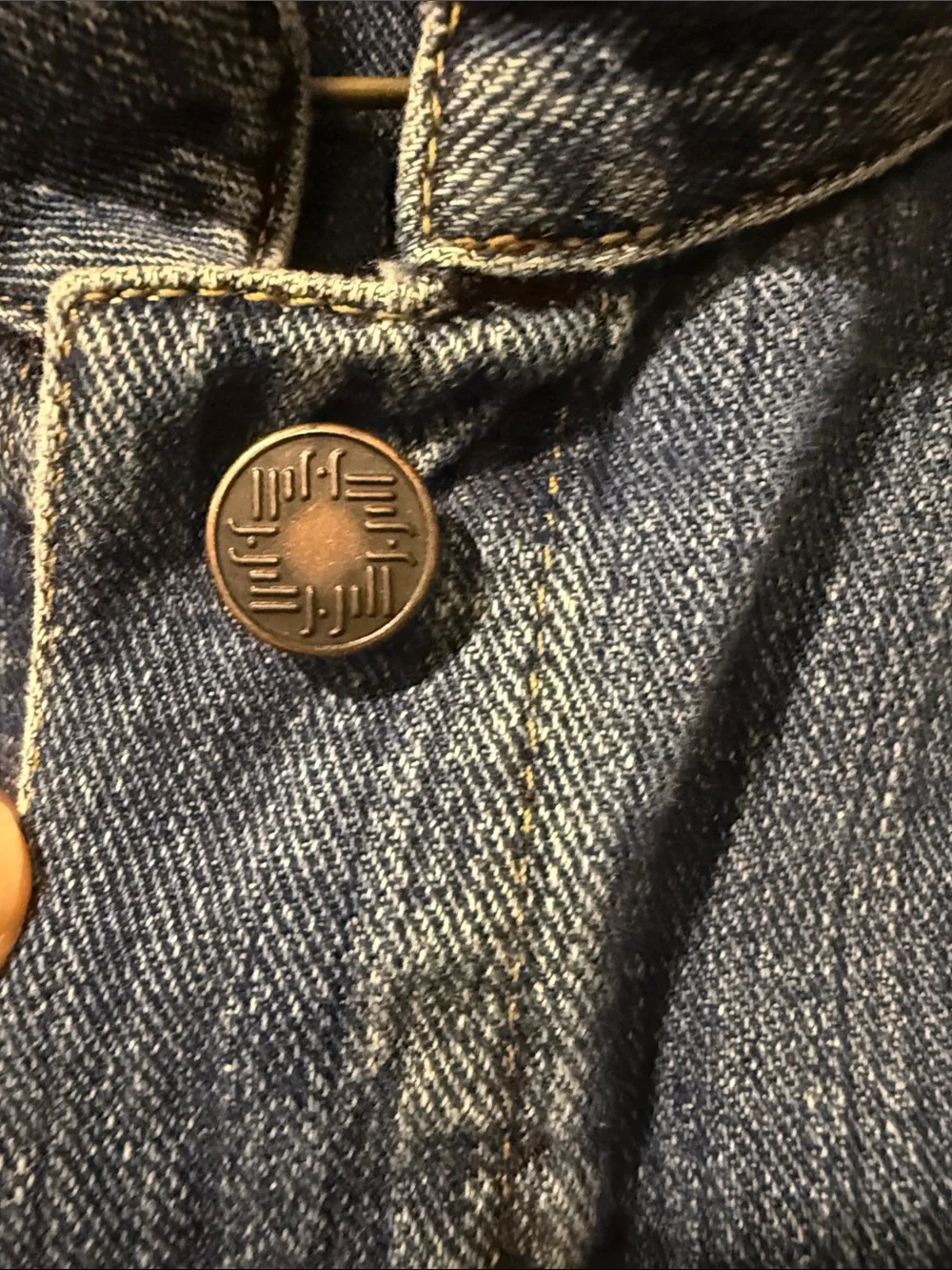 J. Jill 1X Denim Jacket Blue Stretch button front with Mandarin Collar Plus Size